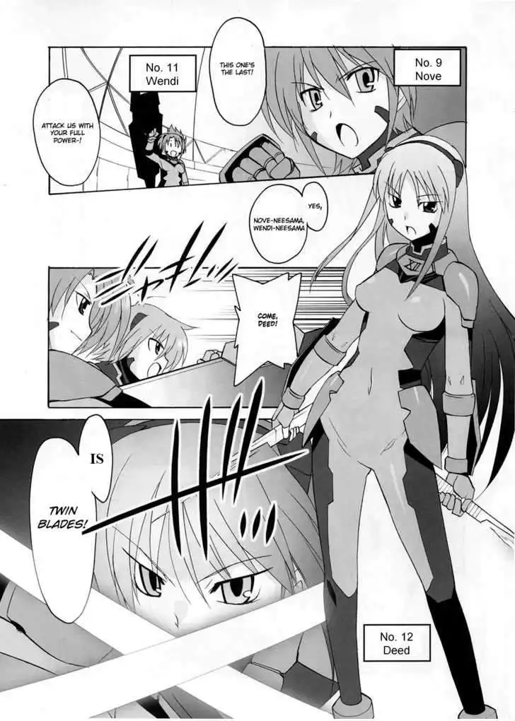 Magical Girl Lyrical Nanoha StrikerS Chapter 12 5